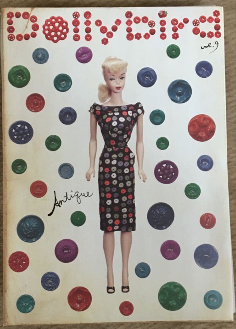 ドリィバード　Dollybird 創刊号〜vol.10  10冊セット