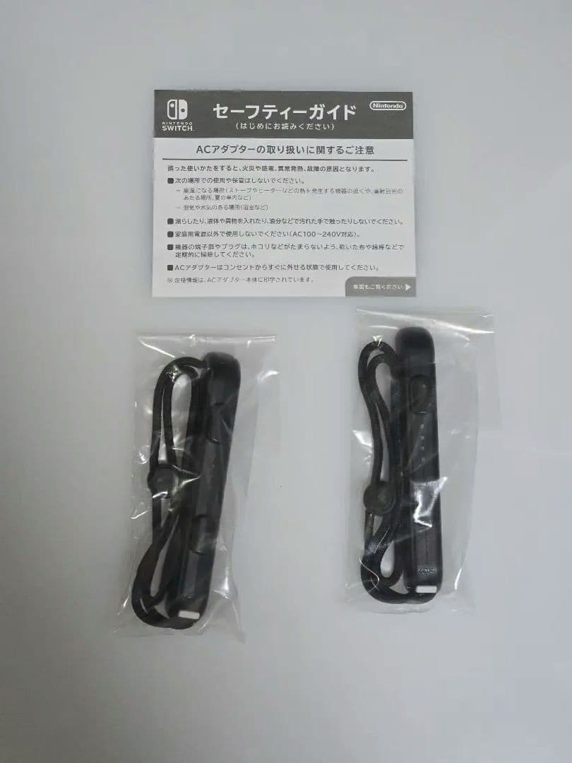 即日発送★Nintendo Switch★スプラトゥーン2セット　美品　おまけ付