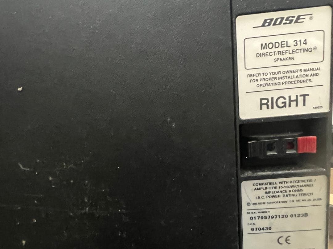 BOSE MODEL 314 スピーカー 左右セット