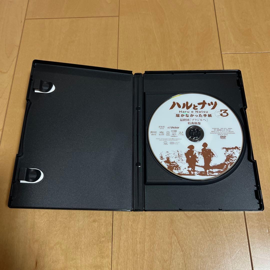 NHK【放送80周年記念】 ハルとナツ～届かなかった手紙 BOX〈3枚組〉