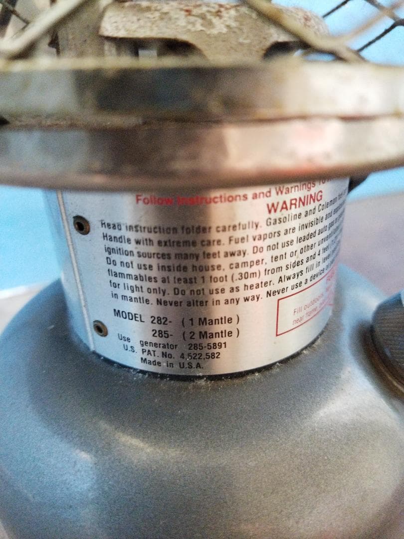 コールマン デュアルフェール ランタン 285 94年 ケース付