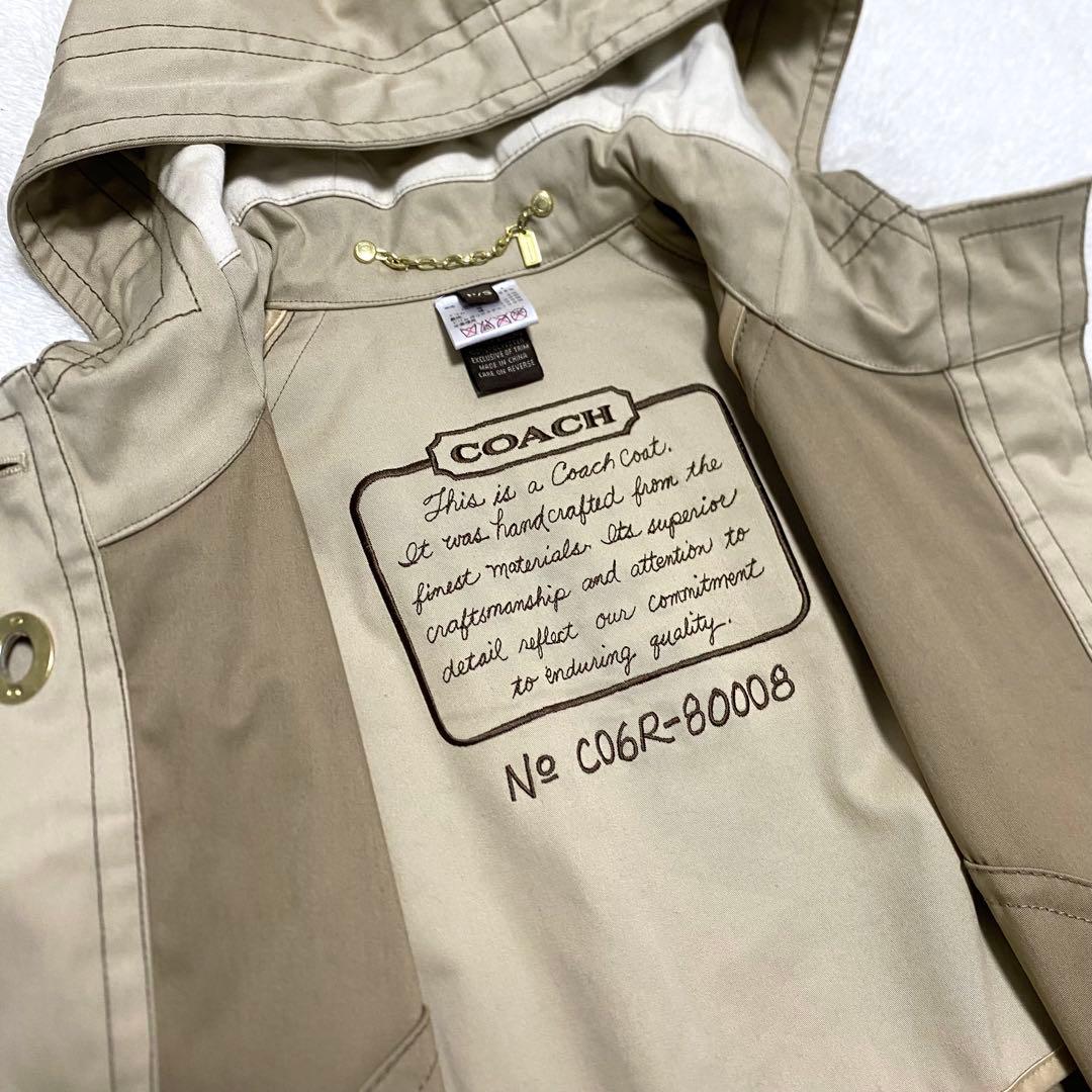 美品　COACH コーチ　ポンチョ　ターンロック　コットン　ベージュ　バイカラー