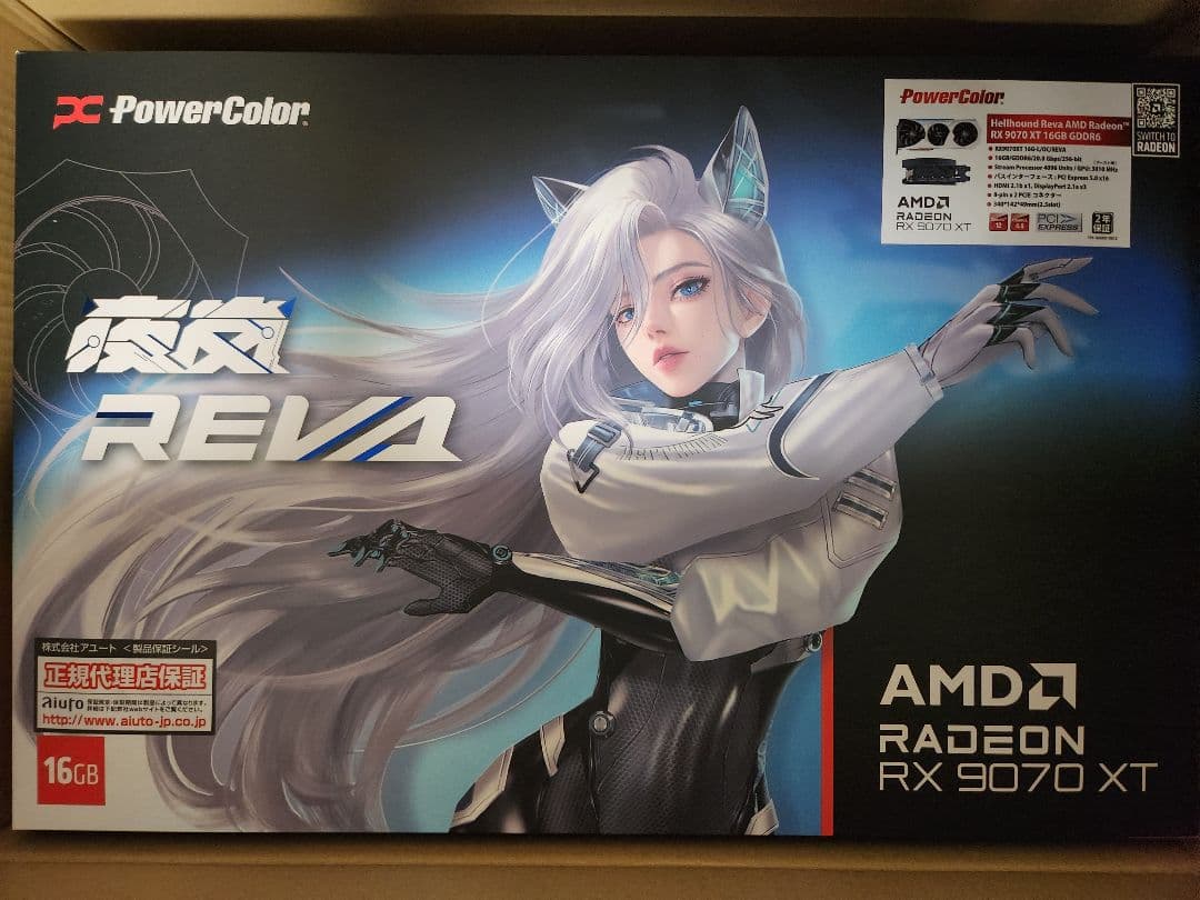 グラフィックボード・グラボ・ビデオカード AMD RADEON RX 9070XT 16GB