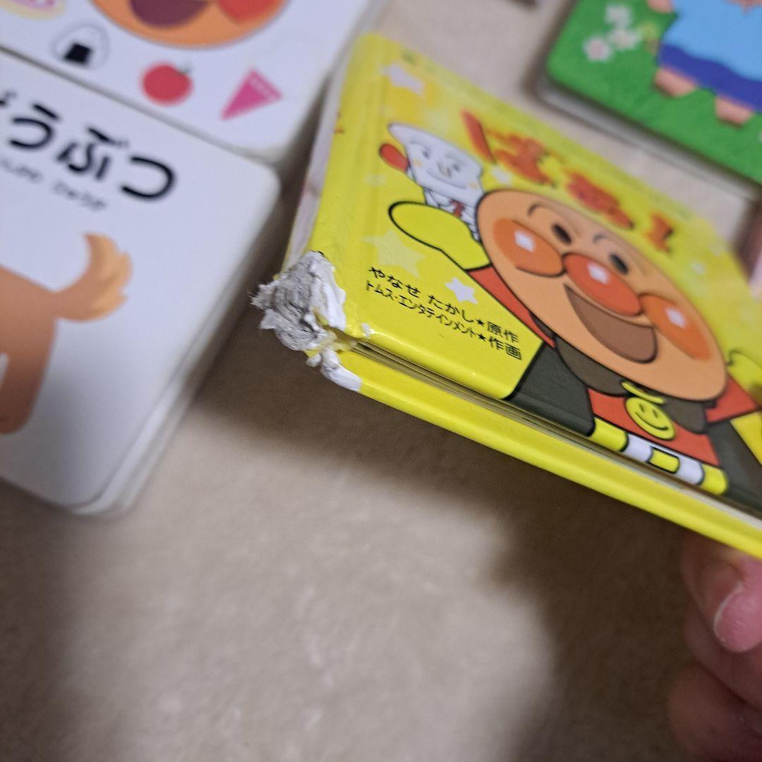 子供向け絵本セット　１４冊