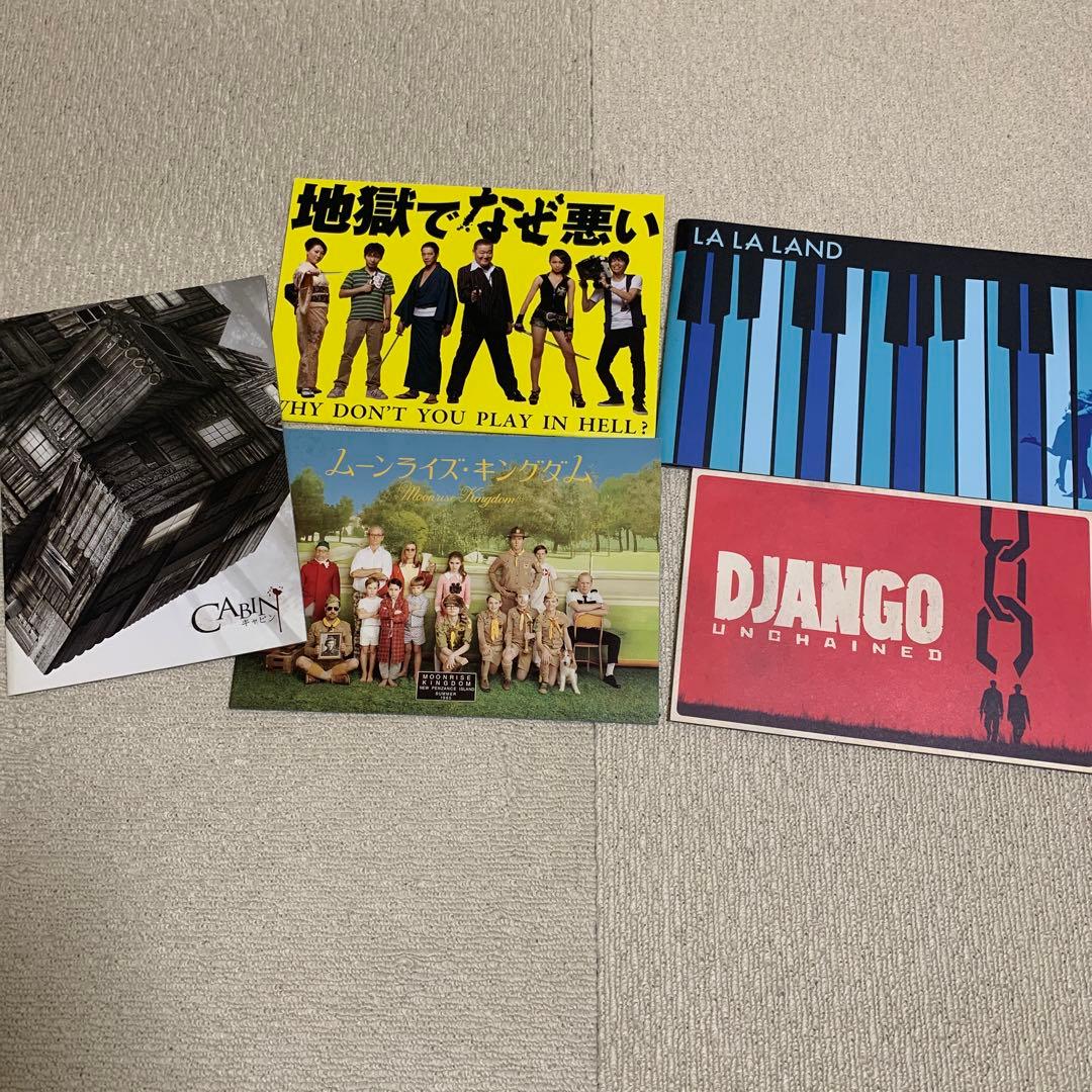 映画パンフレット　セット