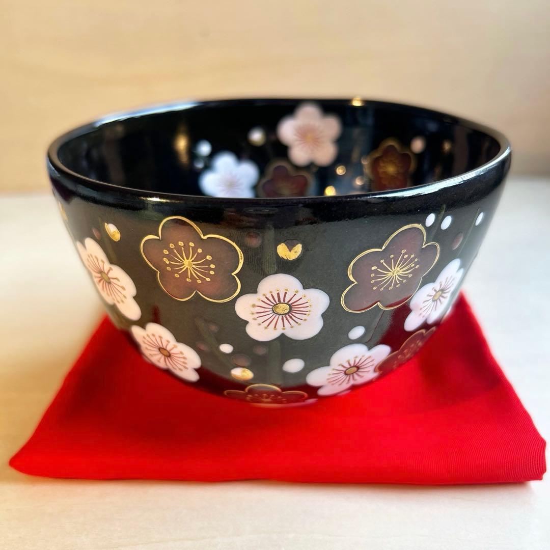 京焼　黒釉　梅　抹茶茶碗　茶道具