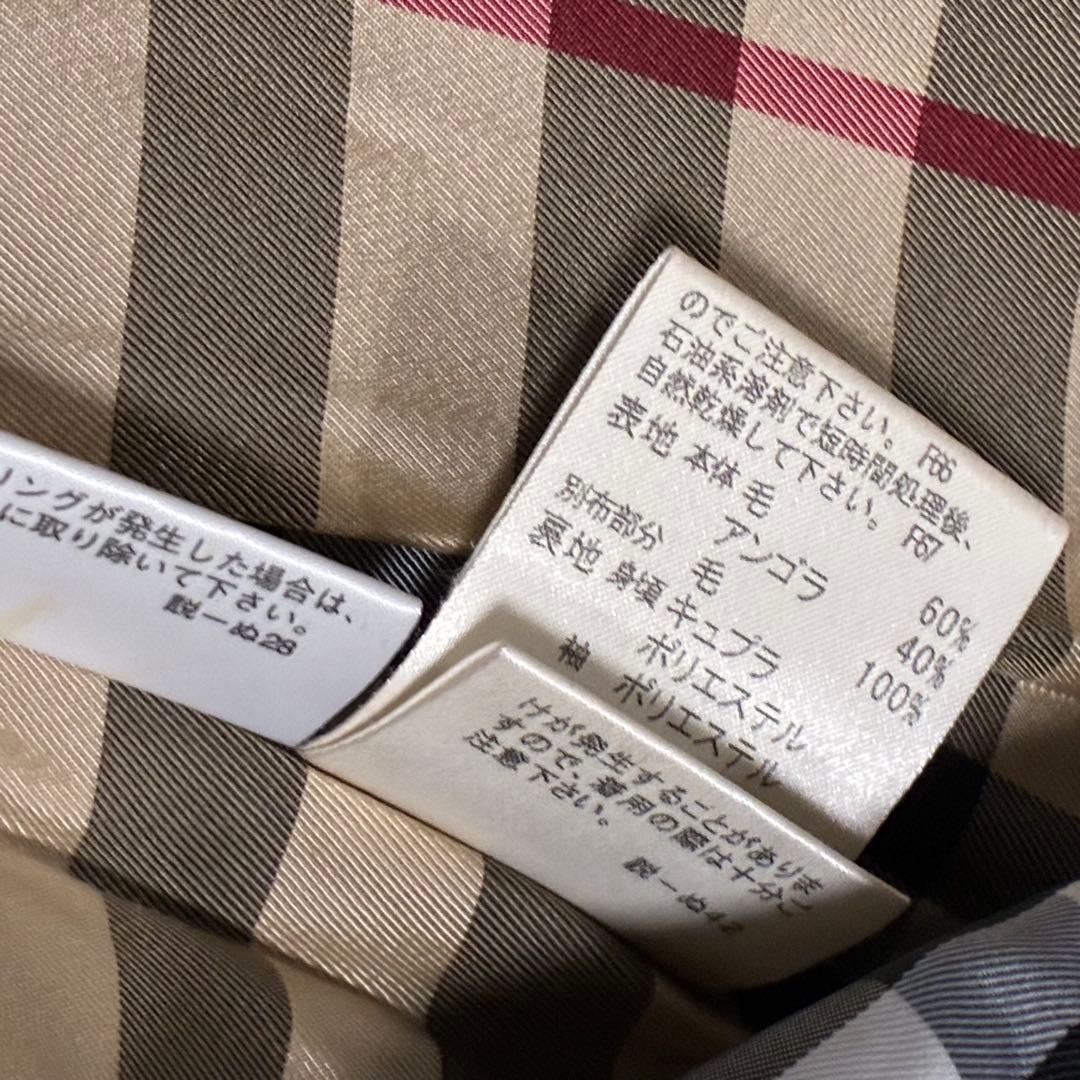 BURBERRY 美品 ノバチェック ベルト付 メルトン コート 黒 ブラック