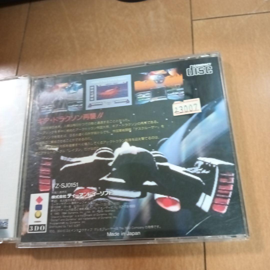 動作品！Panasonic FZ-1 3DO 本体　ゲームソフト　セット