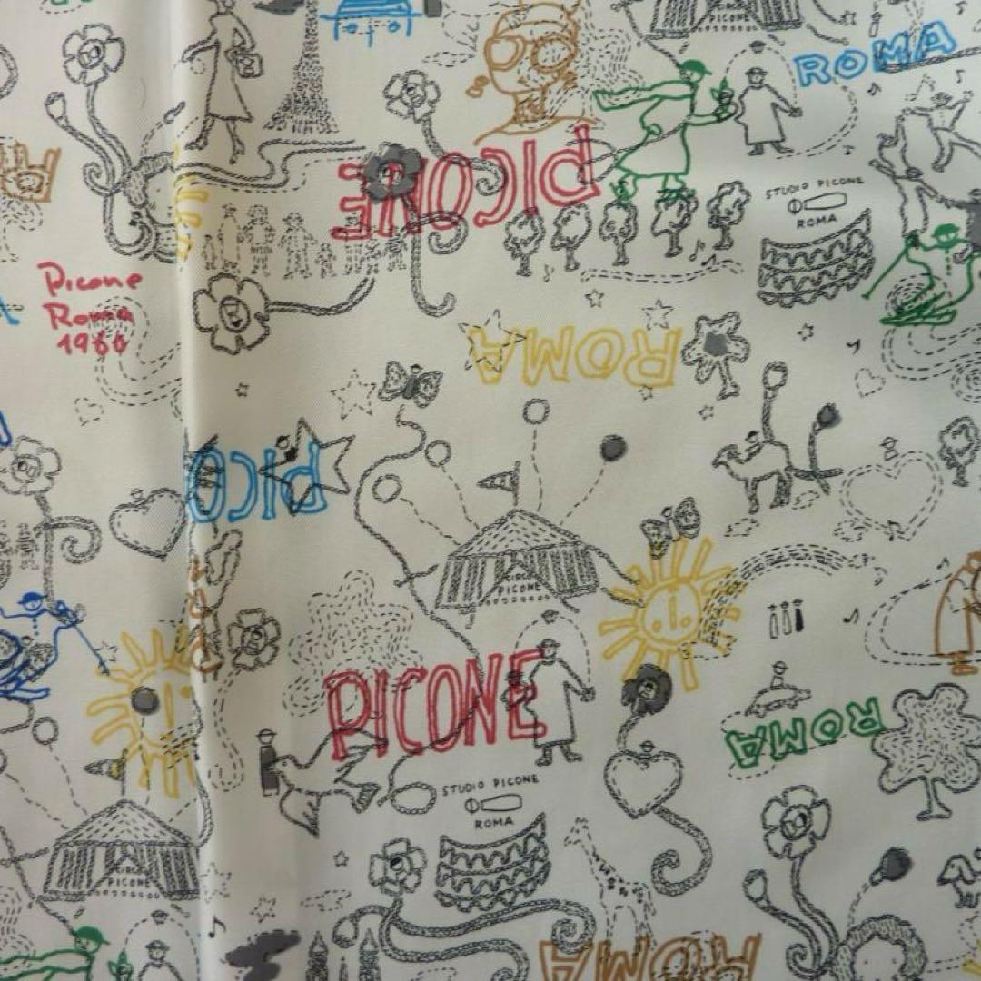 PICONE ピッコーネ ノーカラーウールコート 38 日本製 グレー 裏地総柄