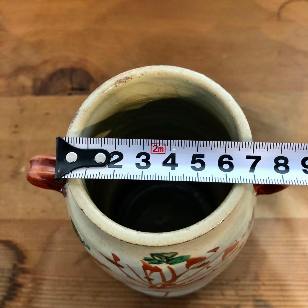 赤繪（絵）花入　蔵珍窯　花瓶　和　華道　レトロ　ヴィンテージ