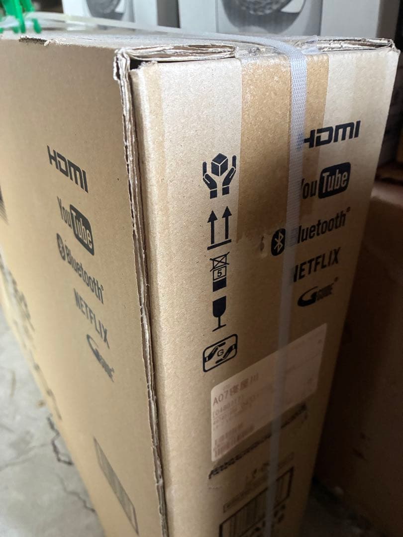 未使用品　SHARP AQUOS LC-32W35-B 32インチ液晶テレビ