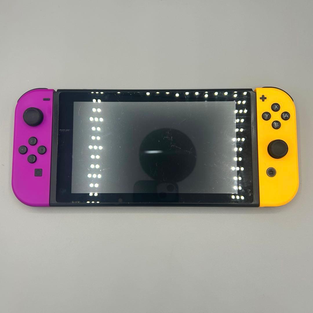 [動作確認済み] Nintendo Switch 本体 パープル/オレンジ