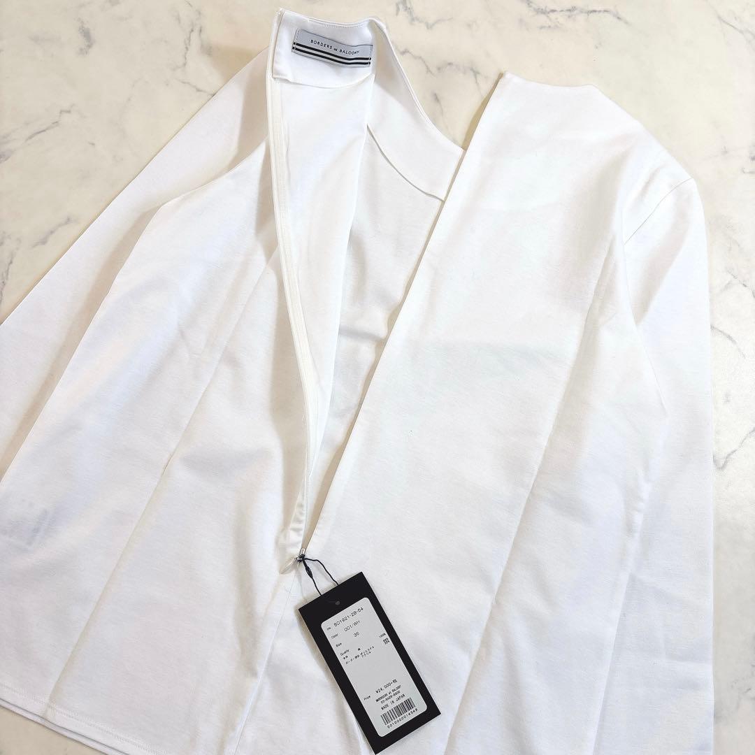 BORDERS at BALCONY ラッフルド カフ T フリル カットソー