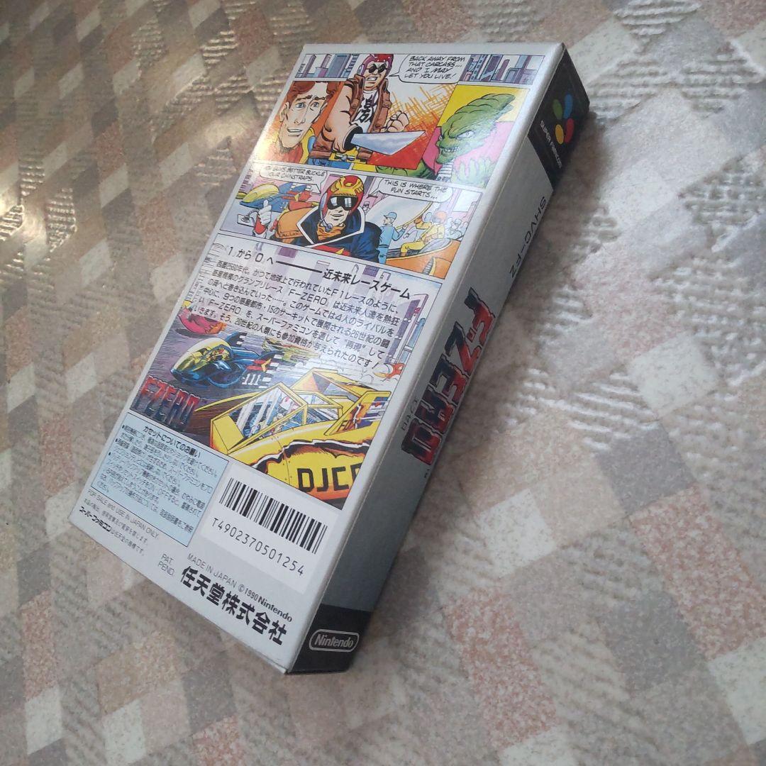 スーパーファミコン　人気ゲームソフト　8本　箱、同梱物有り、美品