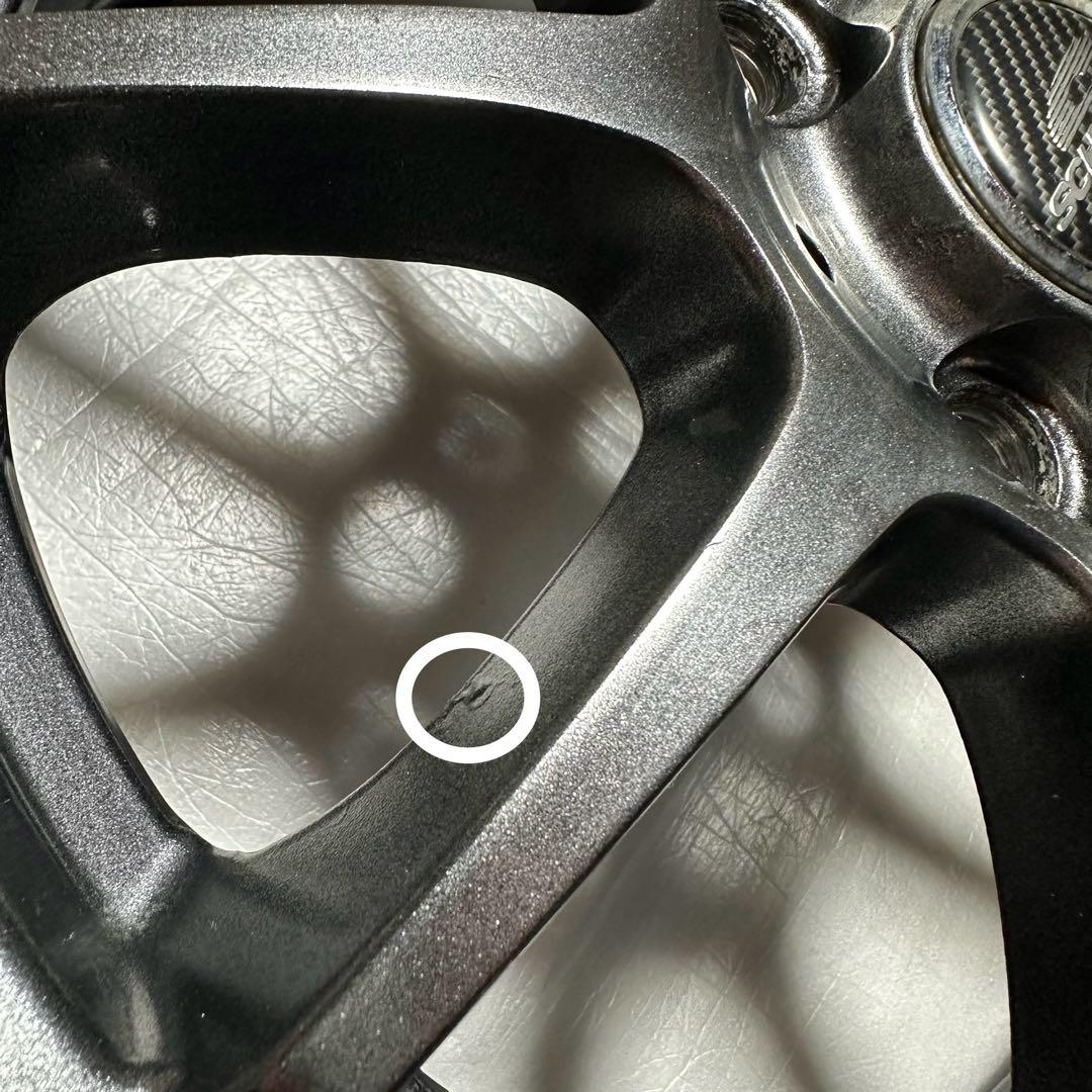 14インチ　シュナイダー　スタッグ　メタリックグレー