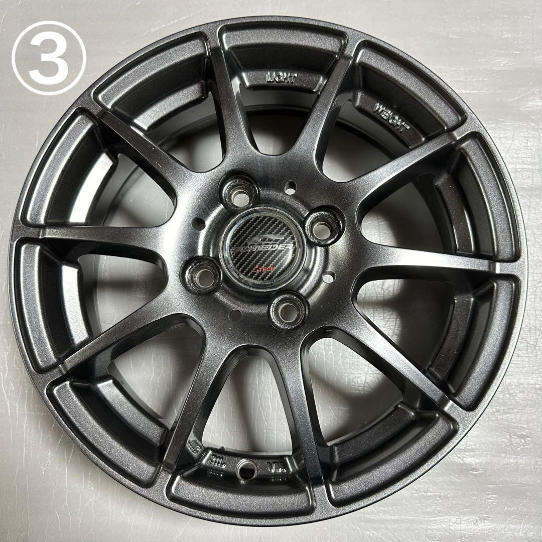 14インチ　シュナイダー　スタッグ　メタリックグレー