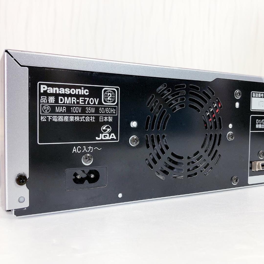 【動作美品】パナソニック VHS DVD 一体型レコーダー DMR-E70V