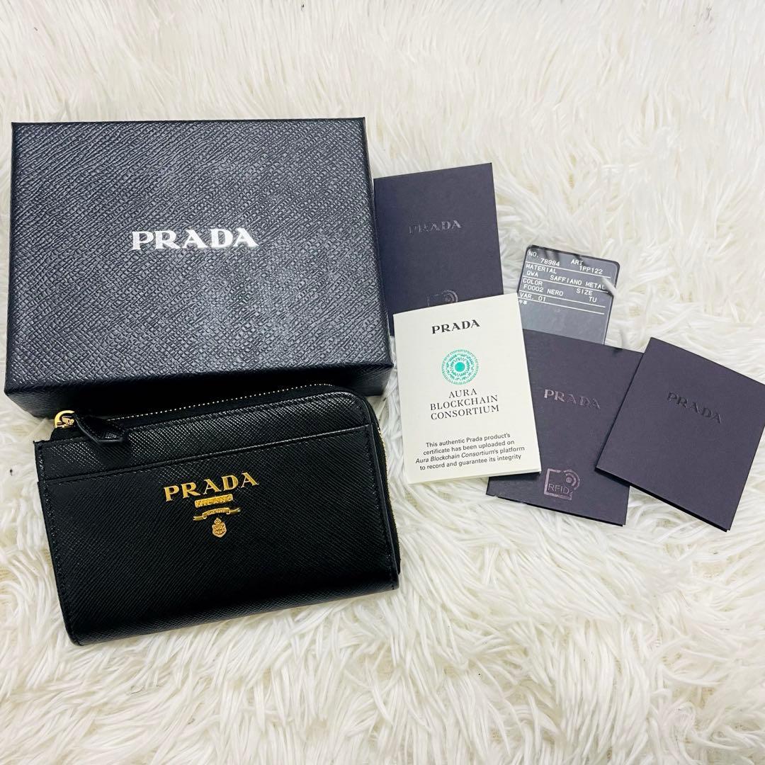 極美✨付属完備✨PRADA キーリング付 キーケース ケース ブラック