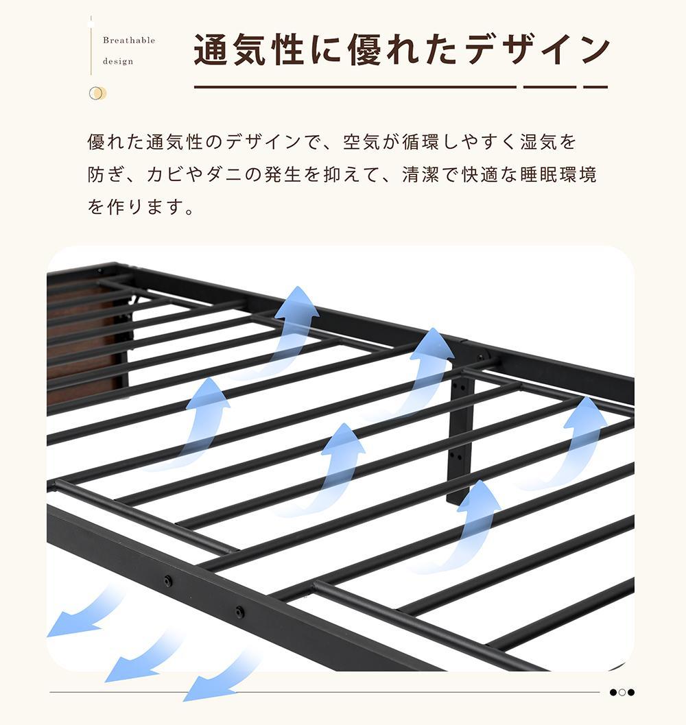 【ホワイト】 パイプベッド 折りたたみ ベッドフレーム シングル 軽量 持ち運び