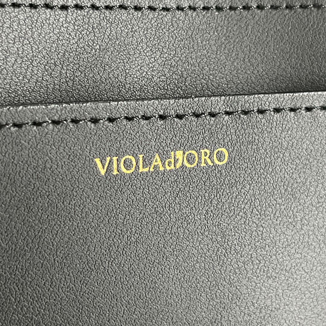 ヴィオラドーロ　2way かごバッグ　ショルダーバッグ　ミロ　アバカ　レザー　黒