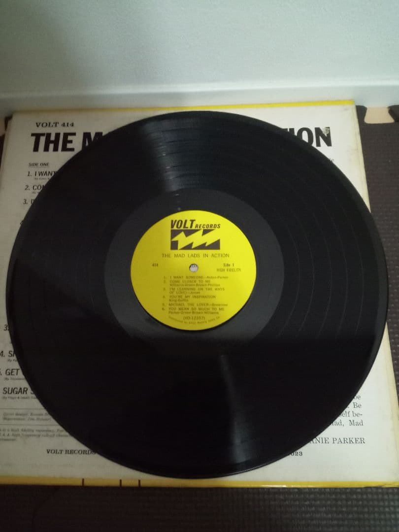 Mad Lads　レアグルーヴ　SOUL　ドラムブレイク　カニエ・ウェスト ネタ