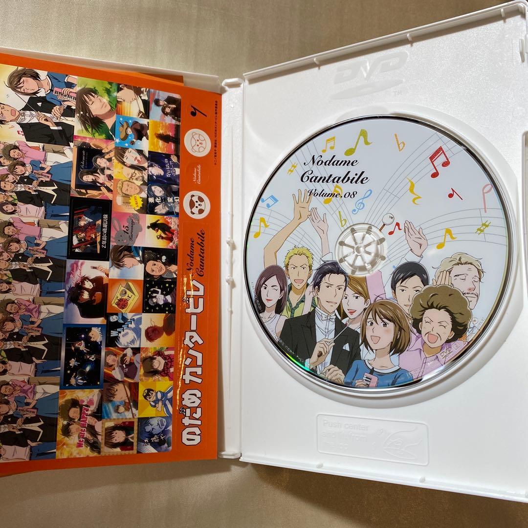 のだめカンタービレ VOL.1〜8巻セット〈初回限定生産〉　※7巻のみ未開封