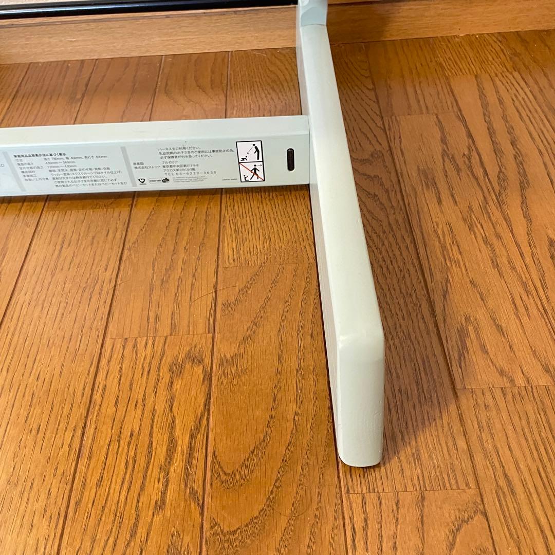 ストッケ　トリップ トラップ　ベビーチェア+ベビーセット　ソフトミント　SN.6