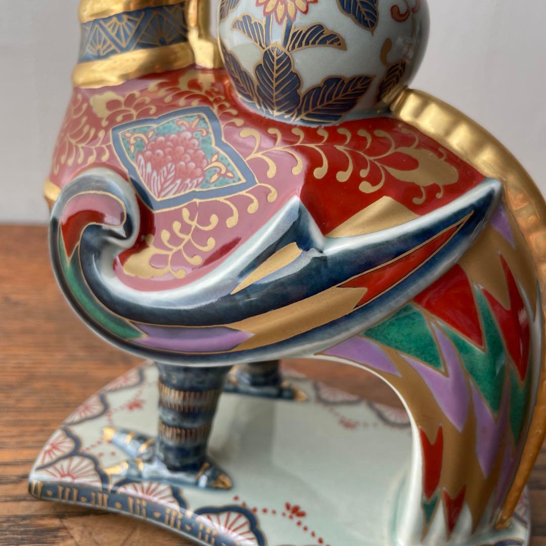 林九郎　古伊万里風　波佐見焼　花器　花瓶　一輪挿し　東洋骨董風　シノワズリ　鳳凰