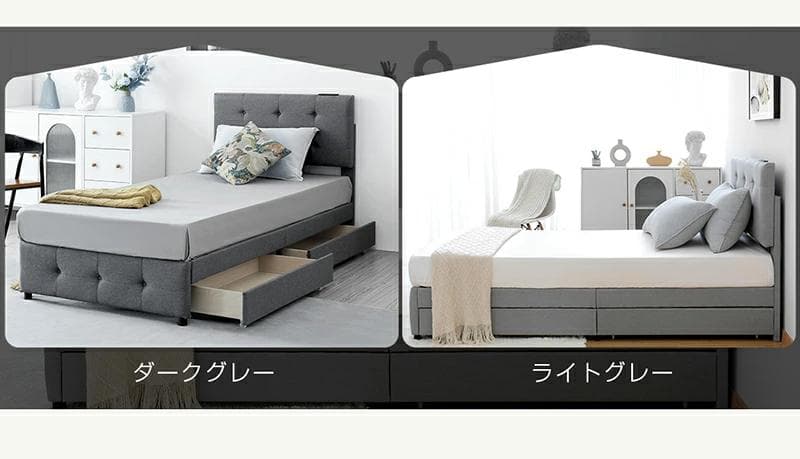 ファブリックベッド引き出し・コンセント付き北欧風 【ダブル】DARKGRAY