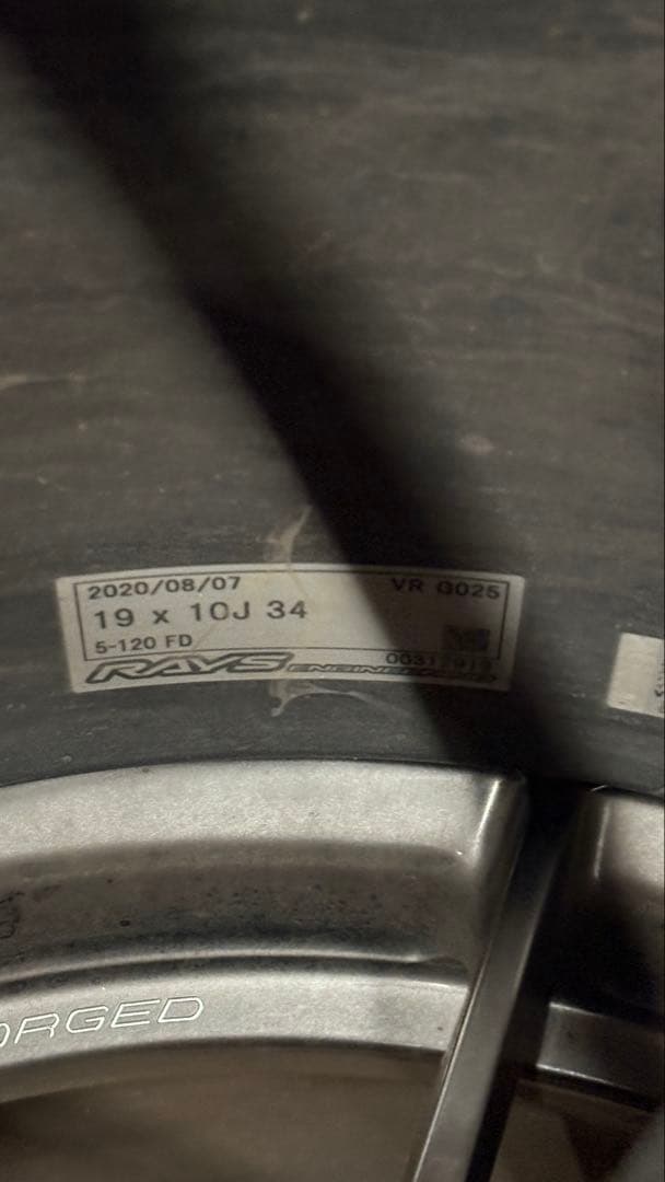 RAYS G025 19in PCD120 9J/10J 4本セット BMW