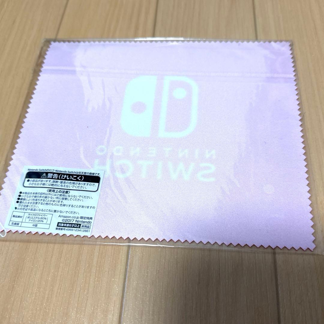 【新品未開封】Nintendo Switch あつまれ どうぶつの森セット +α