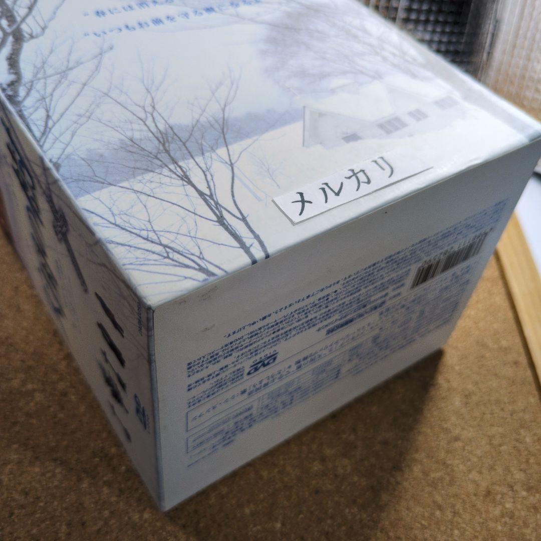 天国の樹 DVD-BOX〈6枚組〉