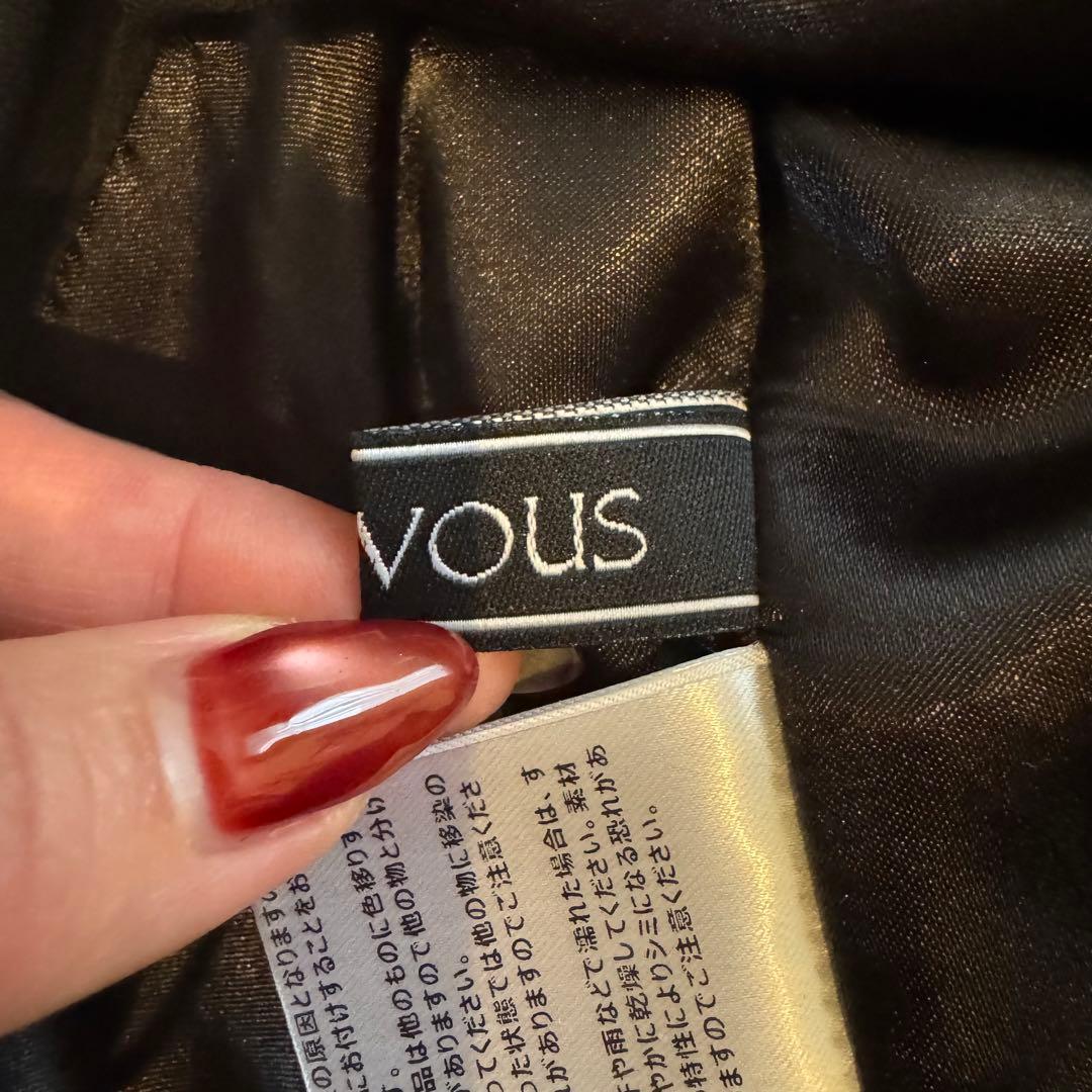 atlo ワンピース ドレス チュール オフショルダー Mサイズ フォーマル