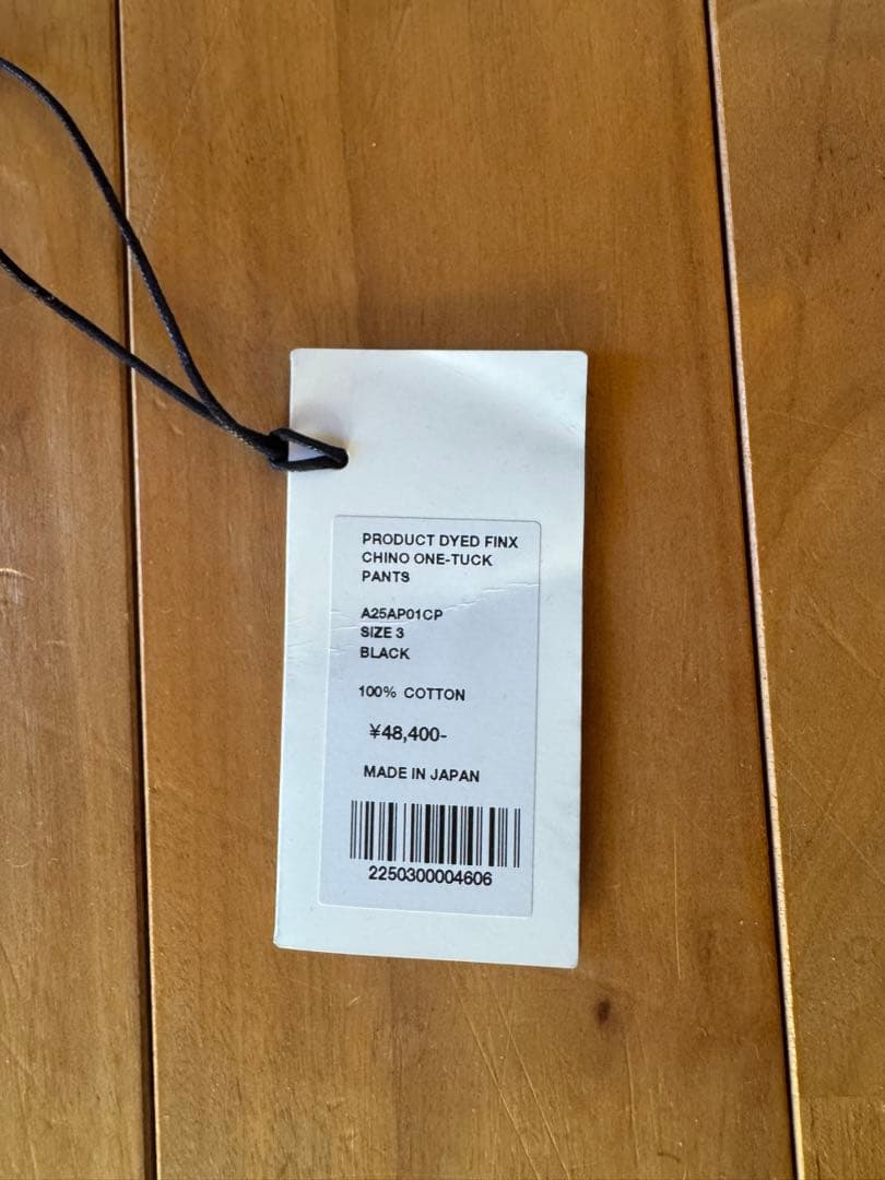 パンツ auralee PRODUCTDYEDFINXCHINOONETUCKPANTS