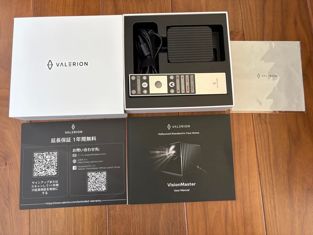 VALERION Visionmaster Pro2 3000 ISOルーメン