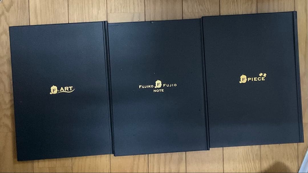 【送料込み】藤子・f・不二雄大全集全巻115冊別冊2冊Fノート3冊