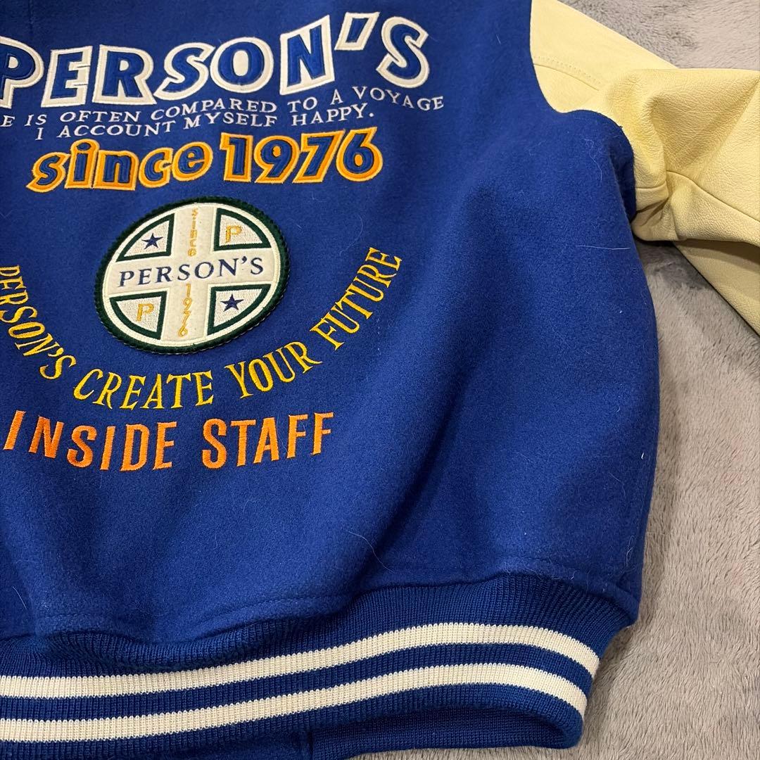 80s Person's スタジャン