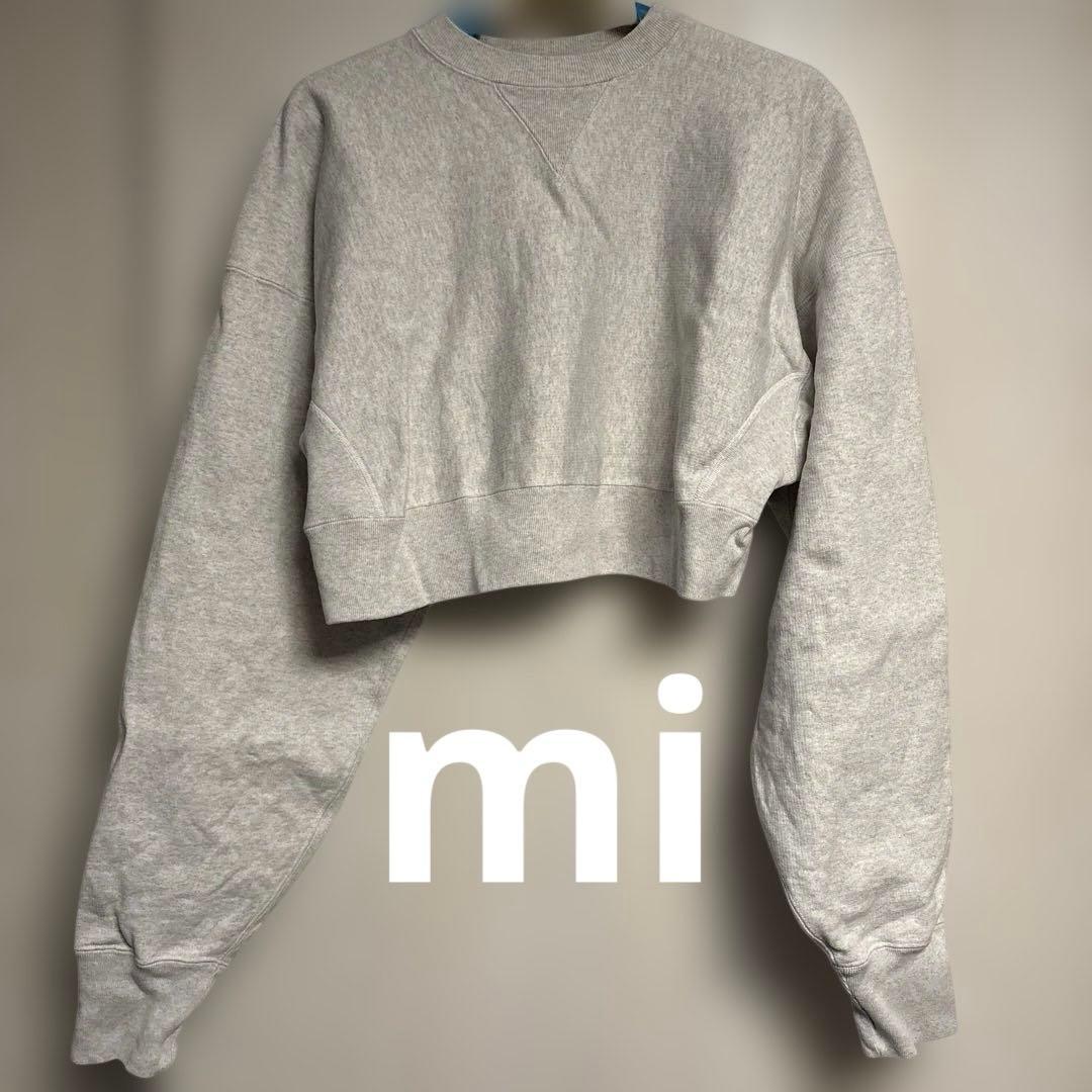 TODAYFUL Cropped Sweat Pullover ライトグレー