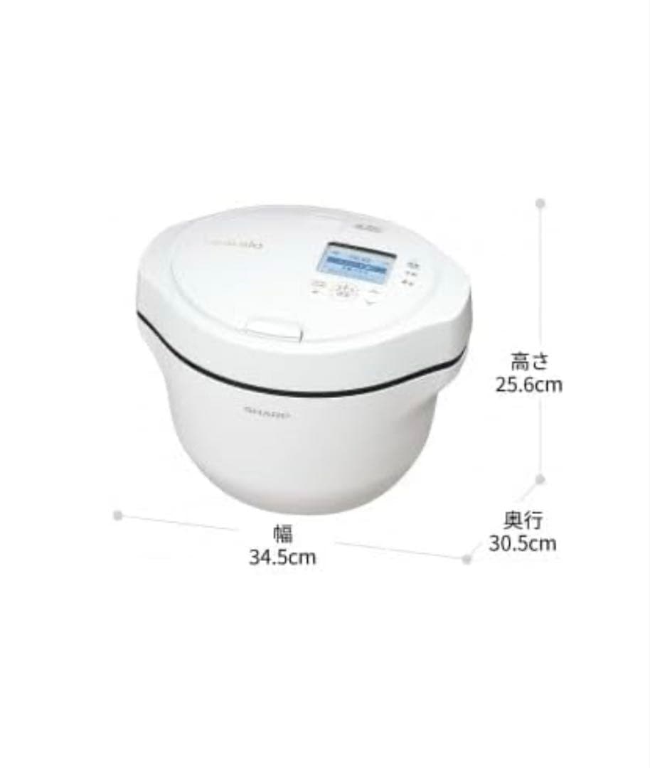 SHARP ヘルシオ ホットクック KN-HW24H-W （プレミアムホワイト）