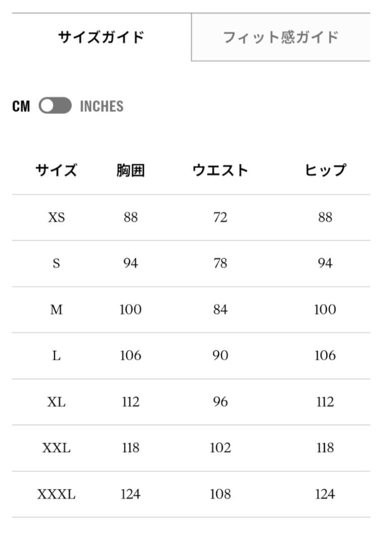 Rapha ProTeam Winter Tights with pad Ⅱ　M