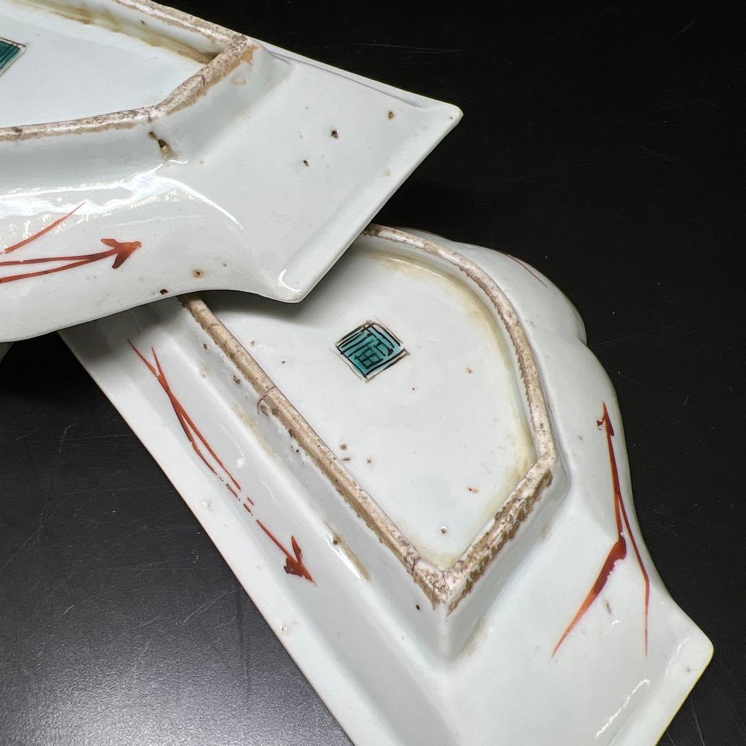 江戸初期　古九谷　富士型向付5枚　木箱付　最大幅約17㎝　東Y7-0801⭐︎2F