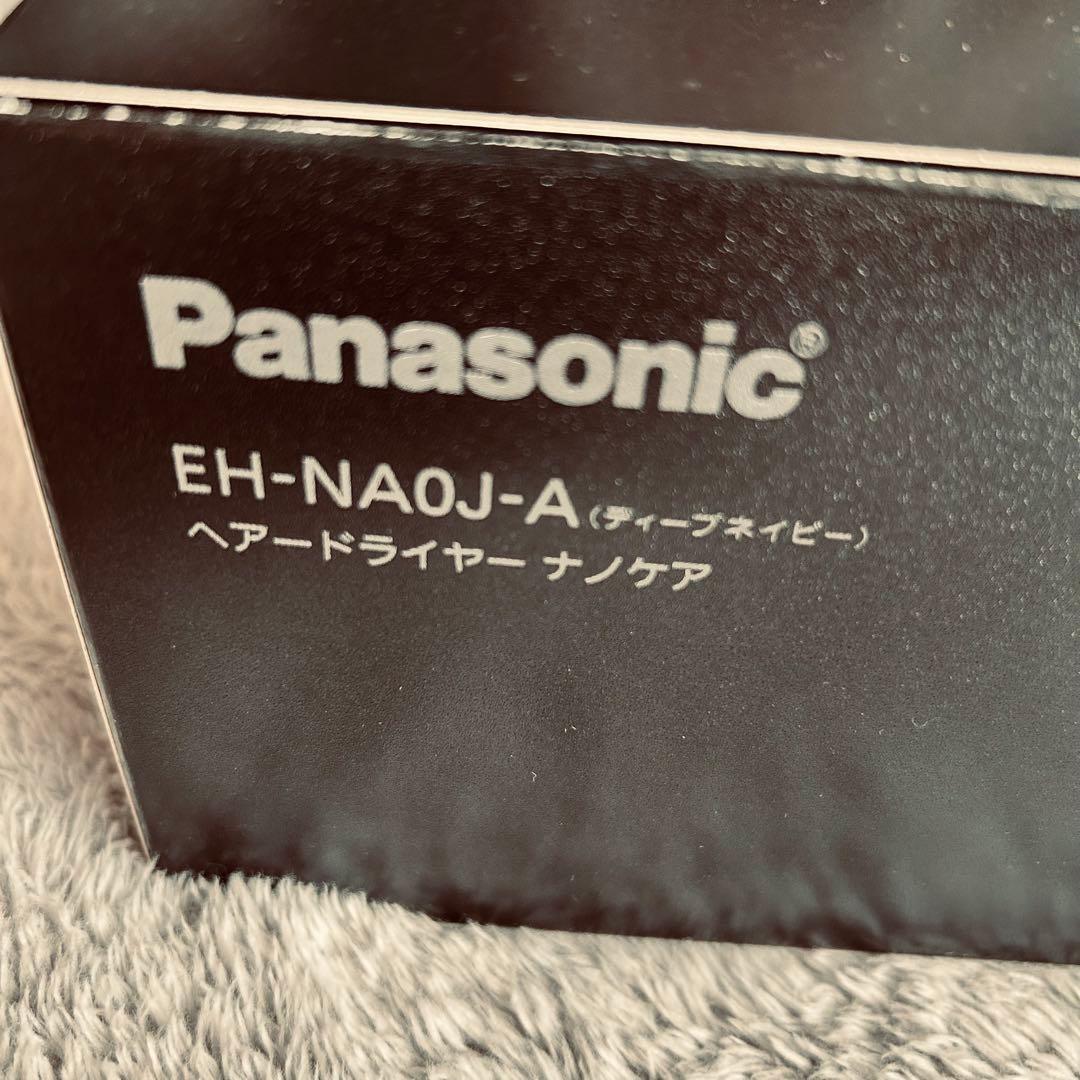 パナソニック ヘアードライヤー ナノケア ディープネイビー EH-NA0J-A