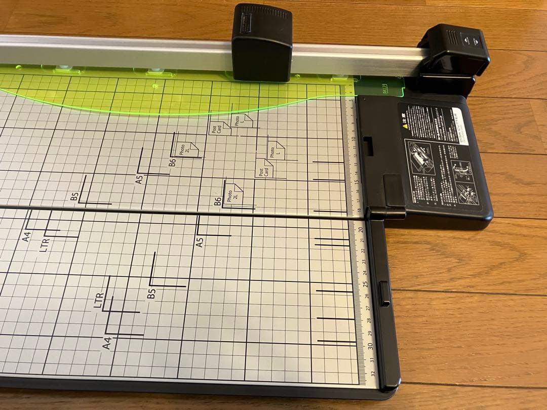 CARLディスクカッター・スリムDC-F5300（A3対応裁断機）
