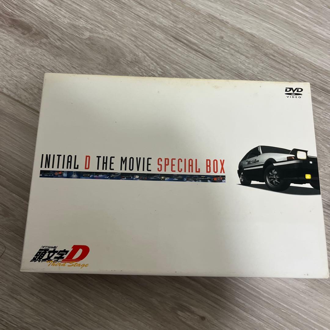 頭文字D イニシャルD DVD全巻　1st 2nd 3rd 4th
