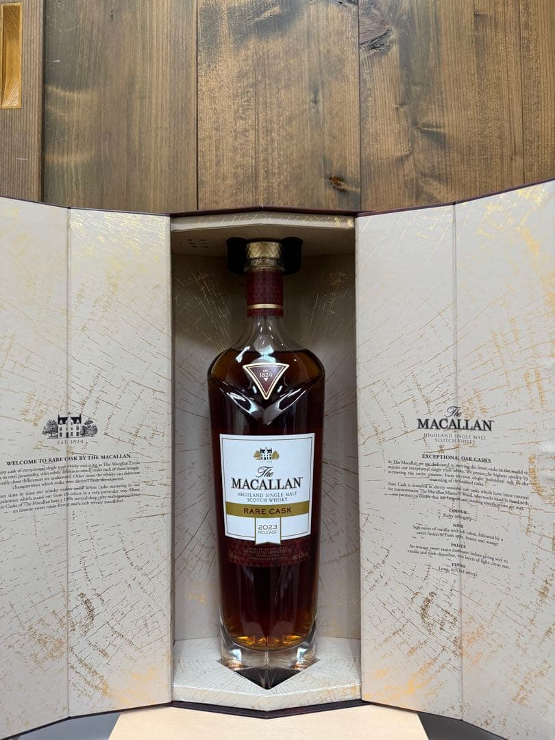 ザ・マッカラン　レアカスク　The Macallan Rare Cask