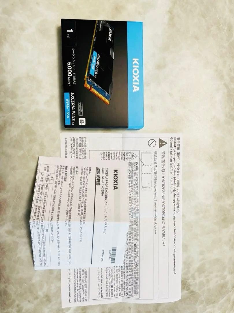 ほぼ新品　フルカスタム品　おまけあり　総額14万相当