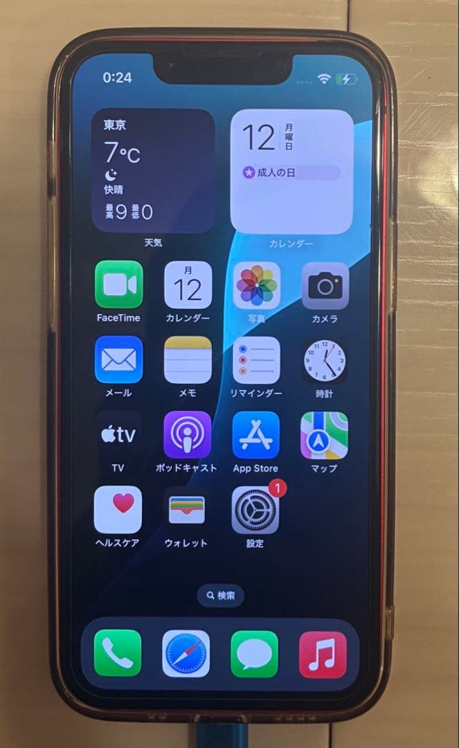 iPhone 13mini 128GB RED SIMフリー ほぼ未使用