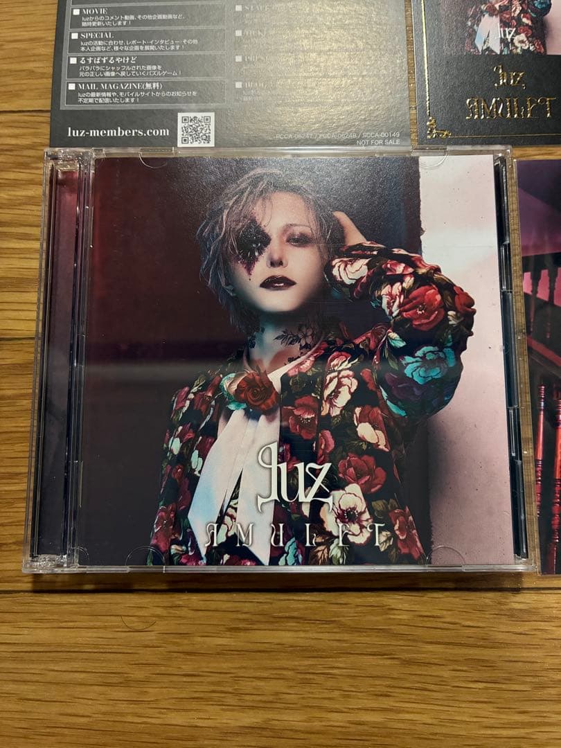 luz AMULET CD + DVD 初回限定盤 帯付 カード付 プロマイド付