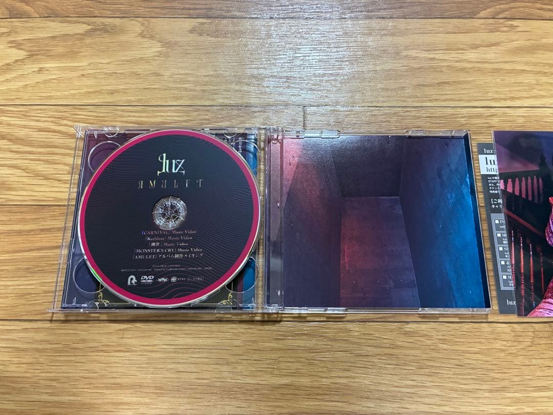 luz AMULET CD + DVD 初回限定盤 帯付 カード付 プロマイド付