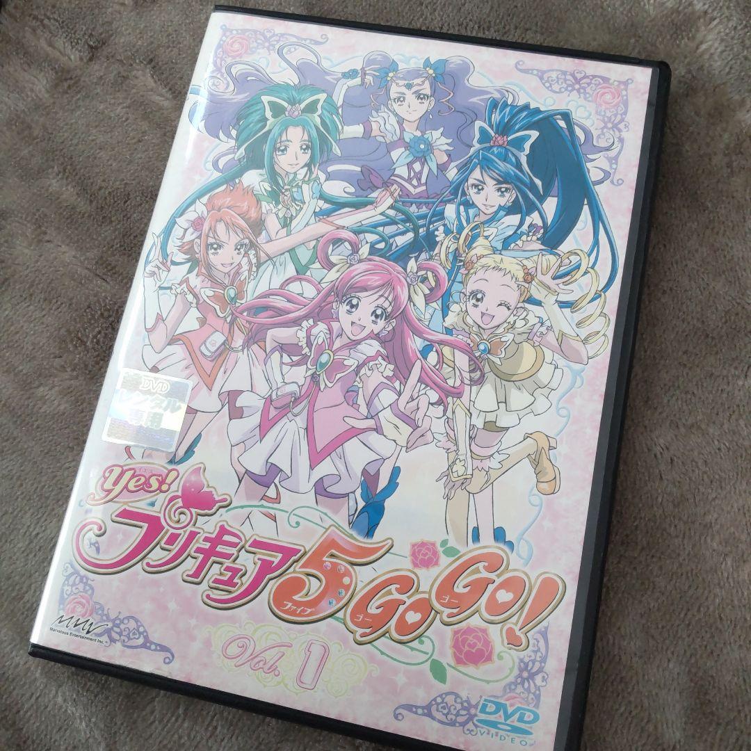 yes! プリキュア5/yes! プリキュア5 gogo【DVD】全巻+映画